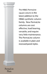 HGB PermaLite Column - Square.png