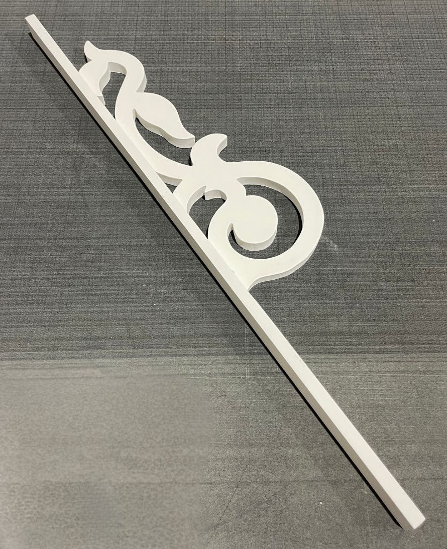 Decorative Scroll – Elite Trimworks Corporation