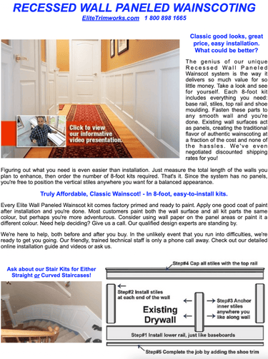 Recessed-Paneled-Wainscoting-Explained.png